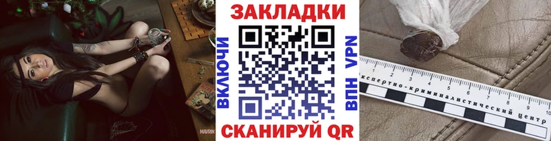 Что такое Дыгулыбгей Экстази Конопля A PVP гидра ссылка МЕФ ГАШ Cocaine АМФ