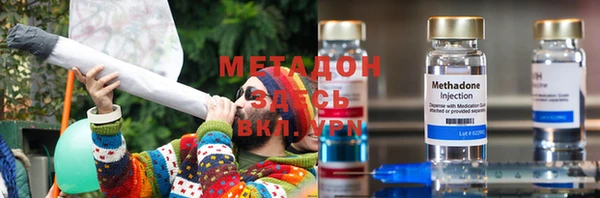 ECSTASY Алексин