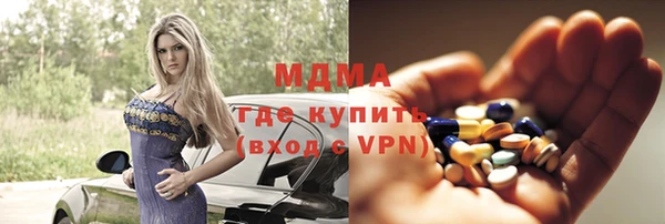 экстази Алзамай
