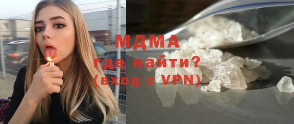 ECSTASY Алексин