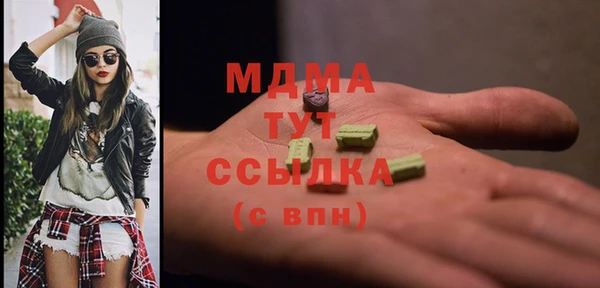 ECSTASY Алексин