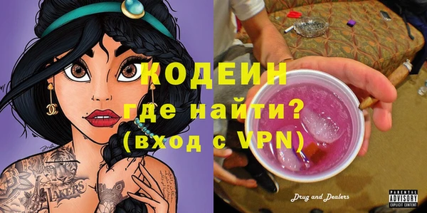экстази Алзамай