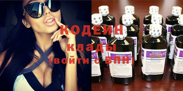 jwh Иннополис