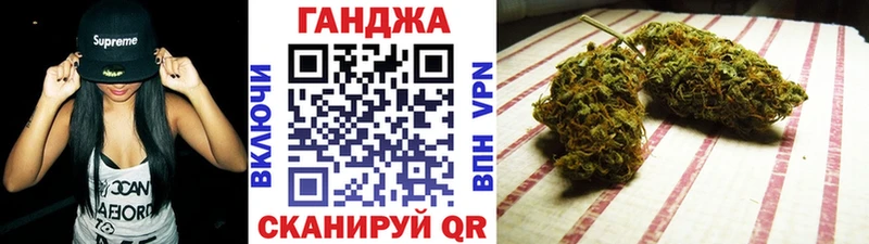 МАРИХУАНА AK-47  Дыгулыбгей 
